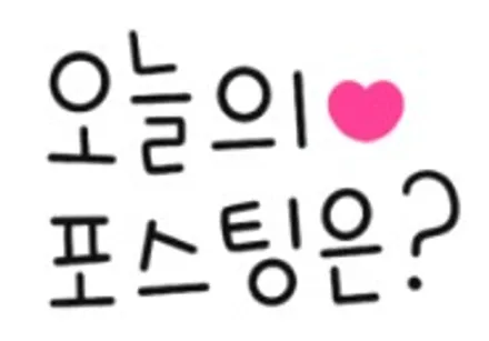 [순천악동모터스] 프라이빗한 생활을 할 수 있는 최고의 썬팅, 세인트 아모 스퍼터 신차패키지로 K3, 한층 더 고급스러워지다. / 순천, 여수, 광양