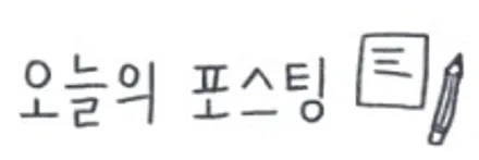 [순천악동모터스] 루마파워 메탈필름 썬팅한 제네시스 GV80! 악동모터스 신차패키지 전문점/순천썬팅점 / 순천, 여수, 광양