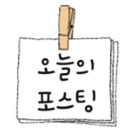 [순천악동모터스] 신차검수부터 신차패키지 진행한 볼보V60♥은은한 녹빛이 매력인 세인트아모 스퍼터 반사필름 썬팅/다양한 기능이 많은 Z5000+하이패스/유리막코팅/생활보호필름PPF / 순천, 여수, 광양