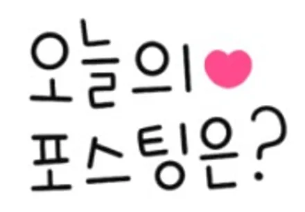 [순천악동모터스] 은은한 녹빛의 반사필름 세인트아모 스퍼터, 차량관리가 보다 쉬워지는 유리막코팅, 신차검수부터 생활보호필름까지 신차패키지 진행한 렉서스ES300h! / 순천, 여수, 광양