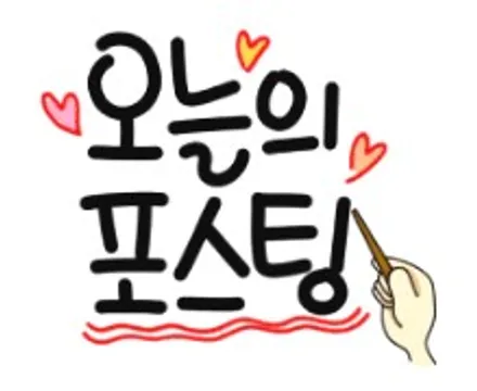 [순천악동모터스] 벤츠e450 쿠페, 루마버텍스 1100/900 썬팅+QXD7000,커넥티드+S8보조배터리+투엑스원 CGC코팅으로 변신! 더욱 더 고급스러워진 모습 함께보시죠♥ / 순천, 여수, 광양