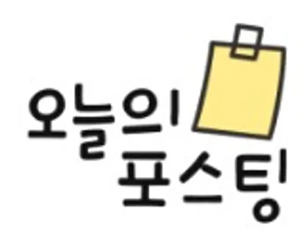 [순천악동모터스] 은은한 반사, 가성비 좋은 필름 레인보우 V70 썬팅으로 신차패키지 진행한 경형 SUV! 인기많은 귀여운 캐스퍼! / 순천, 여수, 광양