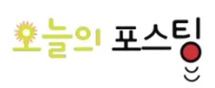 [순천악동모터스] 신차검수 신차패키지 진행한 스포티지 NQ5! 뛰어난 내구성을 자랑하는 레인보우V90 썬팅필름+QXD7000+실내등,번호판등 LED 교체+생활보호필름3종 / 순천, 여수, 광양