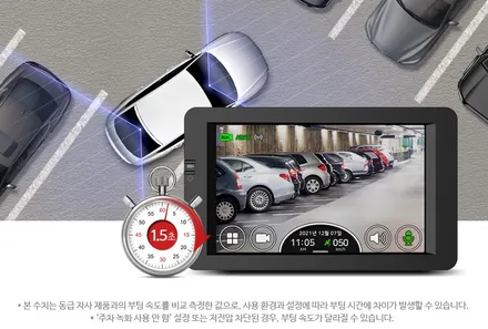 파인뷰 LX7000 더욱 선명하고 안정적인 녹화가 가능한 블랙박스! / 순천, 여수, 광양