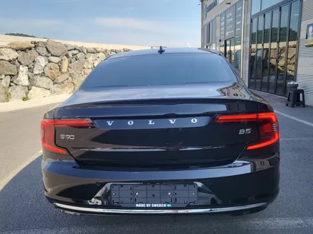 순천악동모터스 볼보S90 , 레인보우 V90으로 신차패키지 / 순천, 여수, 광양