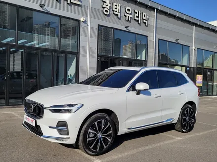 수입차 썬팅전문 순천신차패키지 진행한 볼보XC60! / 순천, 여수, 광양