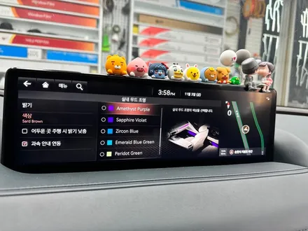 순천 엠비언트 G80 시공 / 에이비클 엠비언트 전면대시보드 & 도어 4EA & 풋등 / 순천, 여수, 광양