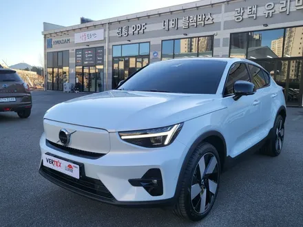 순천썬팅 악동모터스 볼보C40, 루마버텍스900 신차패키지 / 순천, 여수, 광양