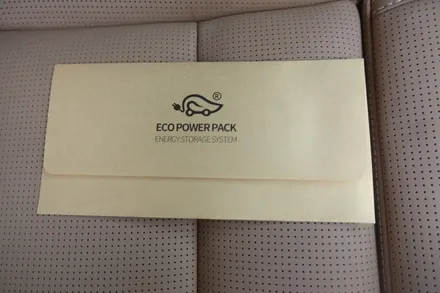 [순천 신차패키지전문점] 인기 높은 모델 볼보XC60, 세인트아모 스퍼터 -QXD7000+하이패스/유리막코팅/생활보호필름 5종 진행 후 출고완료~! / 순천, 여수, 광양