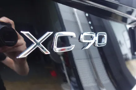 순천 신차패키지 볼보 XC90 루마 TNT 20 / 10 파인뷰 LX5000 유리막코팅 생활보호 PPF 시공후기 / 순천, 여수, 광양