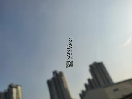 [순천악동모터스] 볼보XC90 신차검수, 외관의 고급스러움 끝판왕 세인트아모 스퍼터 썬팅시공/QXD7000+하이패스/유리막코팅/리얼컷PPF/신차패키지 진행! / 순천, 여수, 광양