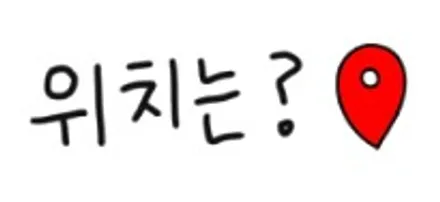[순천악동모터스] 루마 버텍스900+버텍스700 환상의 조합 썬팅과 그래핀코팅·생활보호PPF5종을 포함한 악동모터스 신차패키지 진행으로 GV70 출고준비완료! / 순천, 여수, 광양
