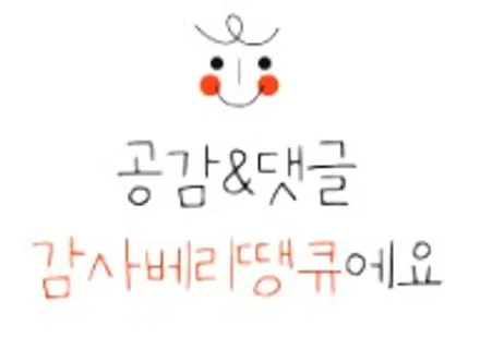 [순천악동모터스] 루마 버텍스900+버텍스700 환상의 조합 썬팅과 그래핀코팅·생활보호PPF5종을 포함한 악동모터스 신차패키지 진행으로 GV70 출고준비완료! / 순천, 여수, 광양