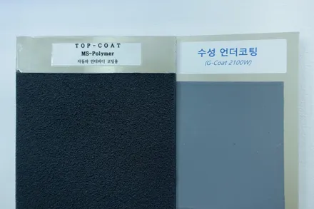 쏘렌토 신차패키지 끝판왕. 루마 버텍스 900 애프터블로우 사이드스텝 MS폴리머 그래핀코팅 생활보호 PPF 6종 / 순천, 여수, 광양