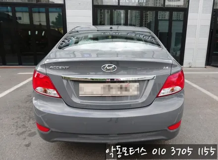 프리미엄 썬팅 글라스틴트는 악동모터스에서 ! / 순천, 여수, 광양