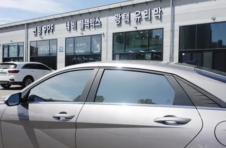 아반떼 신형  신차 썬팅 신차패키지 루마 TNT 아이나비A100 / 순천, 여수, 광양