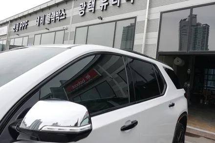트래버스 루마버텍스 300 가성비 극대화 열차단 썬팅 아이나비 QXD5000 하이패스 / 순천, 여수, 광양
