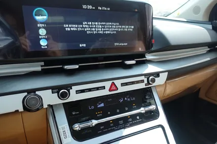 악동모터스 카니발 글라스틴트 선셋 LX5000 , 엠보싱 장판까지 ! / 순천, 여수, 광양