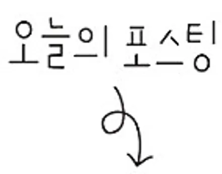 [순천악동모터스] 높은 열차단 선명한 시인성, 새로워진 외관을 동시에 경험할 수 있는 후회없는 선택! 세인트아모 스퍼터 반사필름으로 시공~렉서스ES300H 신차검수 후 출고완료! / 순천, 여수, 광양