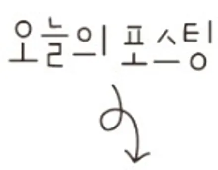 [순천악동모터스] / 순천, 여수, 광양