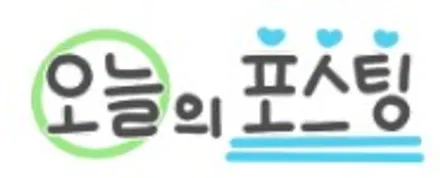[순천악동모터스] 깔끔하고 선명한 도어라인 아반떼 DMX 엠비언트 확장시공! 순정보다 더 순정같은 DMX엠비언트 시공 함께만나보시죠~♥♡ / 순천, 여수, 광양