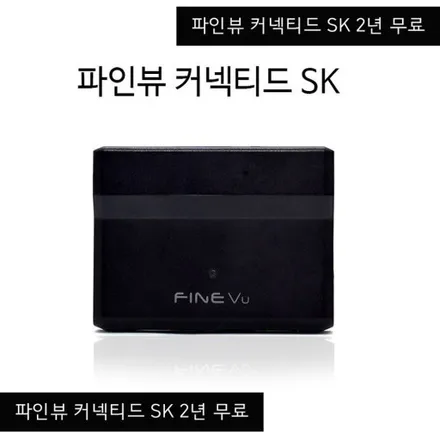 [순천악동모터스] 블랙박스+아이나비 커넥티드, 파인뷰 커넥티드+에코파워팩 S8 보조배터리 환상의 조합! / 순천, 여수, 광양