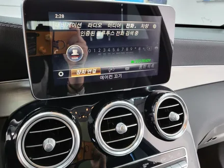 벤츠 GLC300, 8.4인치 M2C 안드로이드 네비장착 시공! / 순천, 여수, 광양