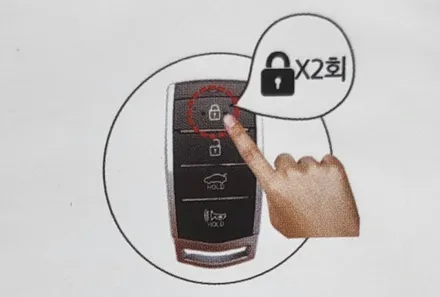원격시동은 icar-ismart air로 장착해보세요. / 순천, 여수, 광양