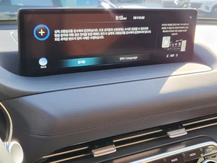 GV80에는 어떤 썬팅이 잘 어울릴까요? / 순천, 여수, 광양