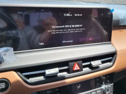 기아 소형 SUV 셀토스에 시공된 레인보우 V90 / 순천, 여수, 광양