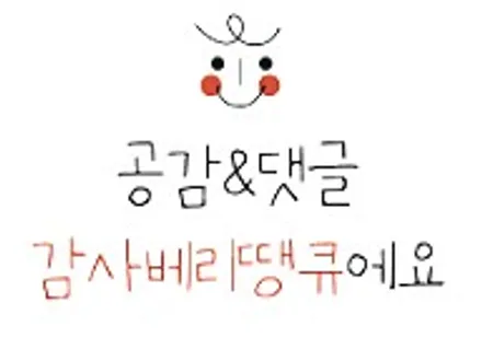 [순천악동모터스] 높은 열차단 선명한 시인성, 새로워진 외관을 동시에 경험할 수 있는 후회없는 선택! 세인트아모 스퍼터 반사필름으로 시공~렉서스ES300H 신차검수 후 출고완료! / 순천, 여수, 광양