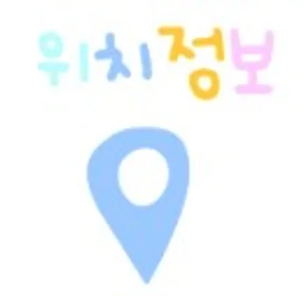 [순천악동모터스] / 순천, 여수, 광양