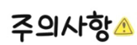 [순천악동모터스] 은은한 녹빛의 반사필름 세인트아모 스퍼터, 차량관리가 보다 쉬워지는 유리막코팅, 신차검수부터 생활보호필름까지 신차패키지 진행한 렉서스ES300h! / 순천, 여수, 광양