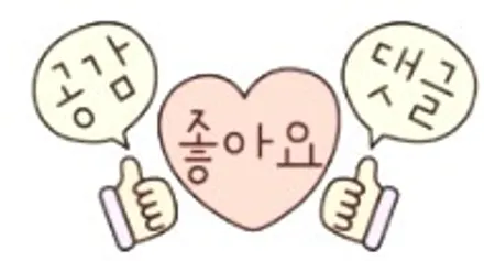 [순천악동모터스] / 순천, 여수, 광양