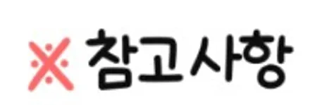[순천악동모터스] 은은한 녹빛의 반사필름 세인트아모 스퍼터, 차량관리가 보다 쉬워지는 유리막코팅, 신차검수부터 생활보호필름까지 신차패키지 진행한 렉서스ES300h! / 순천, 여수, 광양