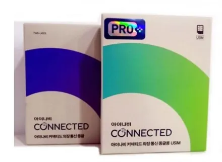 [순천악동모터스] 벤츠e450 쿠페, 루마버텍스 1100/900 썬팅+QXD7000,커넥티드+S8보조배터리+투엑스원 CGC코팅으로 변신! 더욱 더 고급스러워진 모습 함께보시죠♥ / 순천, 여수, 광양