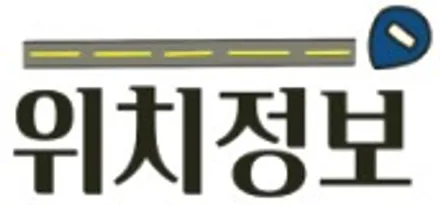 [순천악동모터스] 쏘렌토, / 순천, 여수, 광양