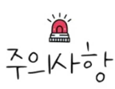 [순천악동모터스] 은은한 녹빛의 반사필름 세인트아모 스퍼터, 차량관리가 보다 쉬워지는 유리막코팅, 신차검수부터 생활보호필름까지 신차패키지 진행한 렉서스ES300h! / 순천, 여수, 광양