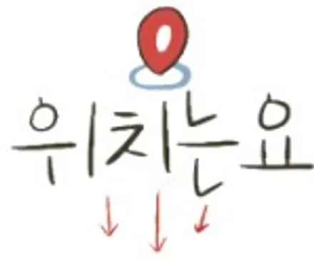 [순천악동모터스] 루마파워 메탈필름 썬팅한 제네시스 GV80! 악동모터스 신차패키지 전문점/순천썬팅점 / 순천, 여수, 광양