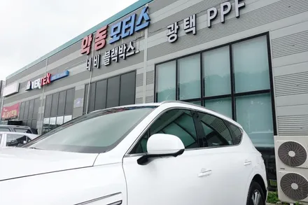 GV80 에 어울리는 명품필름 글라스틴트 선셋 / 순천, 여수, 광양