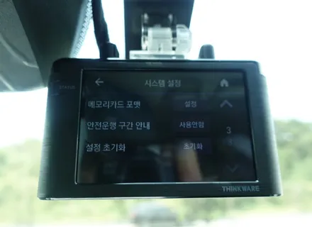 가성비 좋은 블랙박스 아이나비 A300 / 순천, 여수, 광양