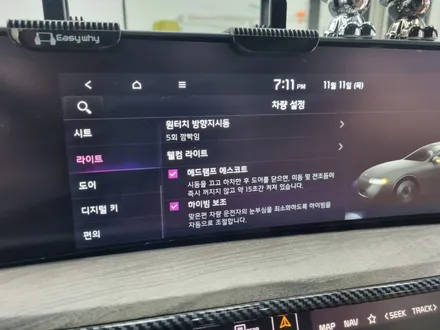 [순천악동모터스] K8 스마트모듈 장착으로 순정연동, DMX엠비언트 비노출매립시공. 고급스러운 분위기연출! / 순천, 여수, 광양