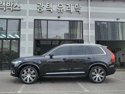순천악동모터스 // 루마버텍스700 으로 신차패키지 진행한 볼보XC90 출고완료! / 순천, 여수, 광양