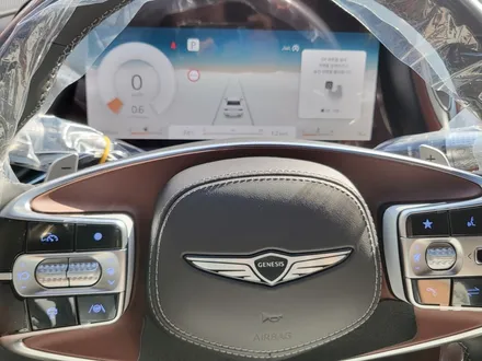 순천악동모터스 G90에 레인보우 I90 신차패키지 진행 / 순천, 여수, 광양