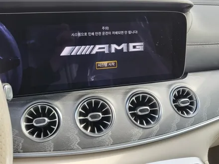 순천썬팅 악동모터스 벤츠gt43, 루마버텍스900 신차패키지 / 순천, 여수, 광양