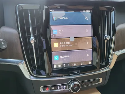 순천썬팅 악동모터스 볼보V90, 레인보우V90으로 신차패키지 / 순천, 여수, 광양