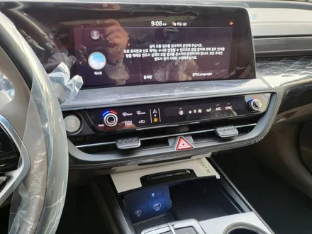 순천썬팅 악동모터스 K8, 레인보우V90 신차패키지 / 순천, 여수, 광양