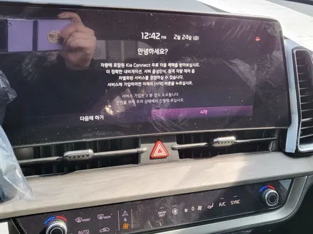 반사되는 색감이 고급스러운 V90으로 스포티지 썬팅했어요~ / 순천, 여수, 광양
