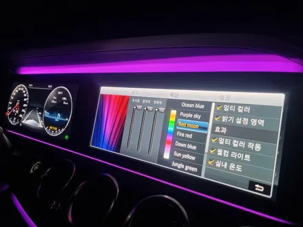 E클래스 엠비언트라이트 실내튜닝 후기 / 카식스 순천점 / 순천, 여수, 광양