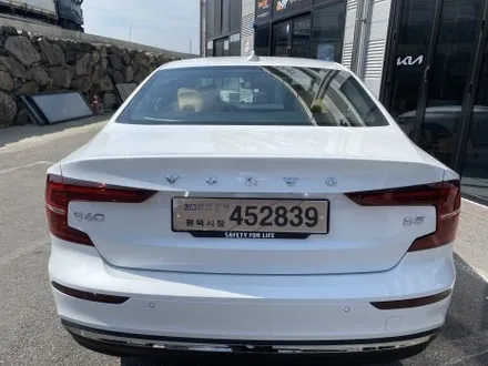 순천 S60 신차패키지 - 신차 시공 전문 악동모터스 / 순천, 여수, 광양